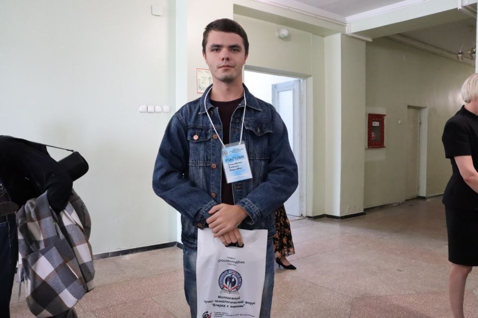 Иван Приходько: Запущен двигатель научно-технического прогресса: в Автомобильно-дорожном институте стартовал форум «Вперёд к знаниям» Иван Приходько: Запущен двигатель научно-технического прогресса: в Автомобильно-дорожном институте стартовал форум «Вперёд к знаниям»