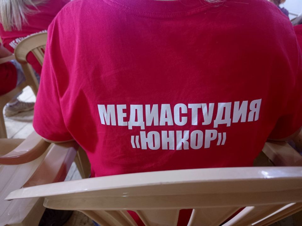 Волновахские юнармейцы продемонстрировали свою активность и вовлеченность на масштабном форуме-слете «Сила Республики», который состоялся в живописной Ростовской области Волновахские юнармейцы продемонстрировали свою активность и вовлеченность на масштабном форуме-слете «Сила Республики», который состоялся в живописной Ростовской области