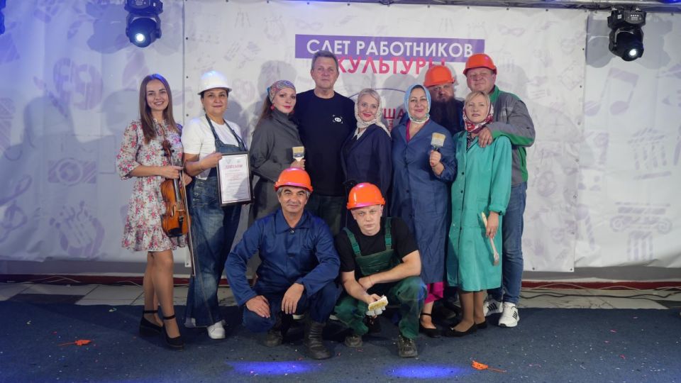 Михаил Желтяков: С 19 по 21 сентября в пос. Урзуф прошел II Cлёт работников культуры «Душа Донбасса» Михаил Желтяков: С 19 по 21 сентября в пос. Урзуф прошел II Cлёт работников культуры «Душа Донбасса»