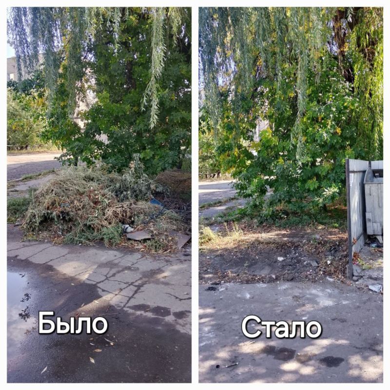 С целью улучшения санитарного состояния городского округа Дебальцево, во исполнение поручения Главы Донецкой Народной Республики Дениса Владимировича Пушилина о вывозе несанкционированных свалок и перенакоплений на... С целью улучшения санитарного состояния городского округа Дебальцево, во исполнение поручения Главы Донецкой Народной Республики Дениса Владимировича Пушилина о вывозе несанкционированных свалок и перенакоплений на...