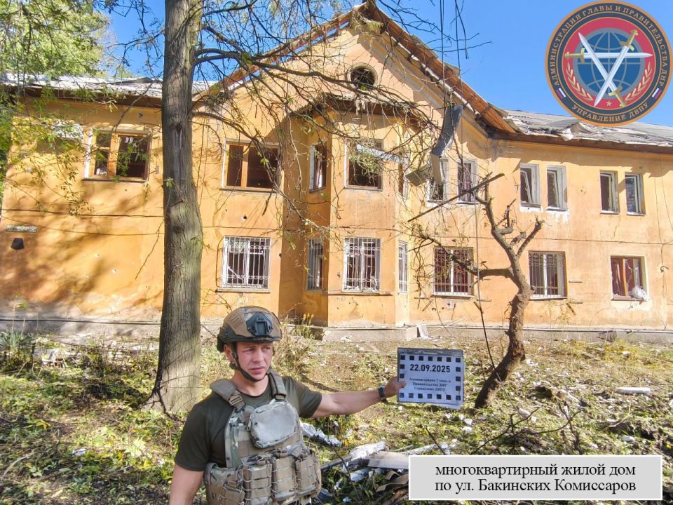 Последствия ночной вооруженной атаки г.о. Донецк в 03:10 22.09.2025 Последствия ночной вооруженной атаки г.о. Донецк в 03:10 22.09.2025