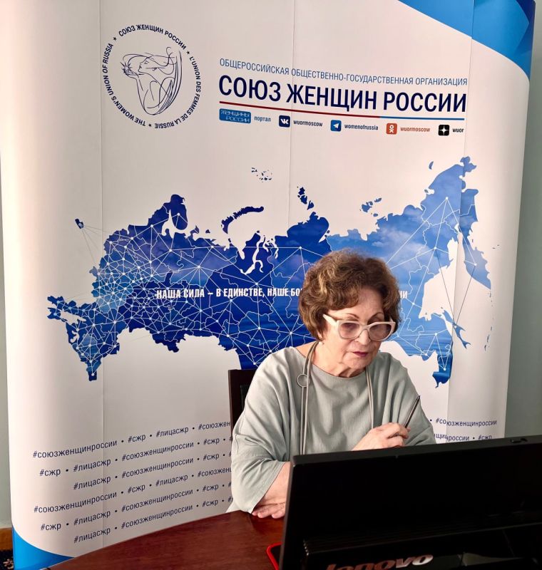 Президент Союза женщин России Екатерина Лахова приняла участие в Координационном совете при Правительстве РФ по реализации Национальной стратегии действий в интересах женщин на 2023-2030 годы в онлайн-формате Президент Союза женщин России Екатерина Лахова приняла участие в Координационном совете при Правительстве РФ по реализации Национальной стратегии действий в интересах женщин на 2023-2030 годы в онлайн-формате