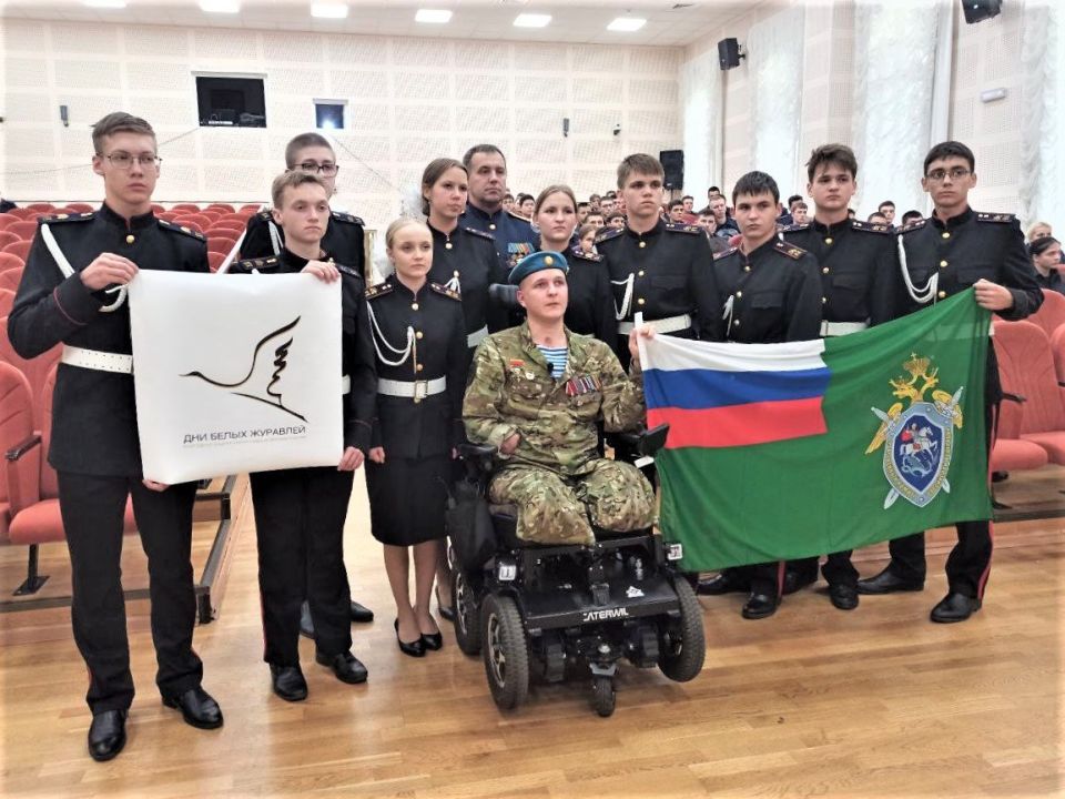 В Санкт-Петербургской академии Следственного комитета состоялся урок мужества «Герой нашего времени» с участием курсанта-участника специальной военной операции В Санкт-Петербургской академии Следственного комитета состоялся урок мужества «Герой нашего времени» с участием курсанта-участника специальной военной операции