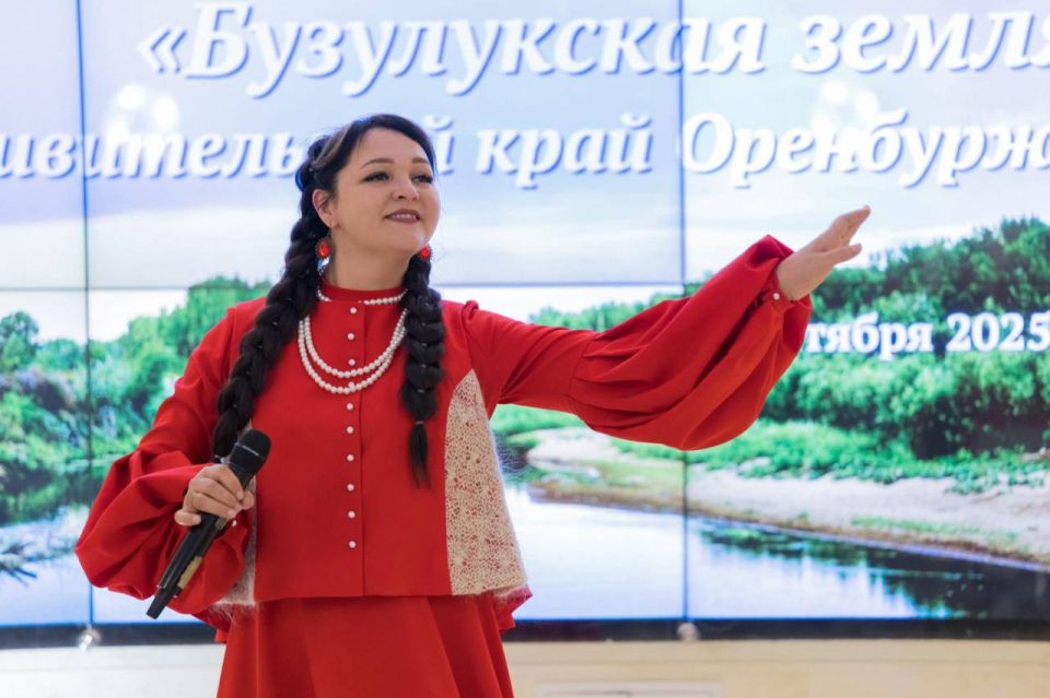 В ОП РФ состоялось торжественное открытие фотовыставки, посвященной природе и жителям Оренбургского края В ОП РФ состоялось торжественное открытие фотовыставки, посвященной природе и жителям Оренбургского края