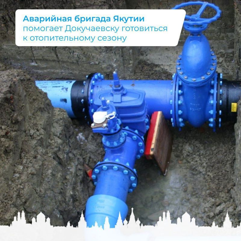 Глава администрации городского округа Докучаевск Александр Качанов подвел итоги недели Глава администрации городского округа Докучаевск Александр Качанов подвел итоги недели