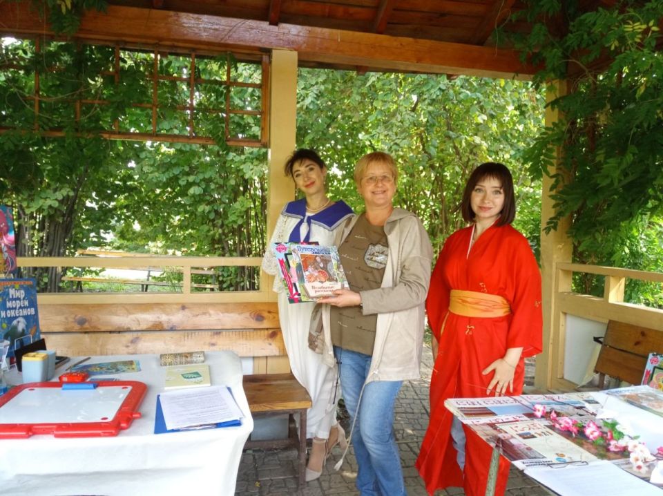 «По морям и окиянам» с детской библиотекой «По морям и окиянам» с детской библиотекой