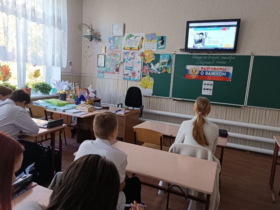 Олег Трофимов: Разговоры о важном: «Мирный атом. День работника атомной промышленности» Олег Трофимов: Разговоры о важном: «Мирный атом. День работника атомной промышленности»