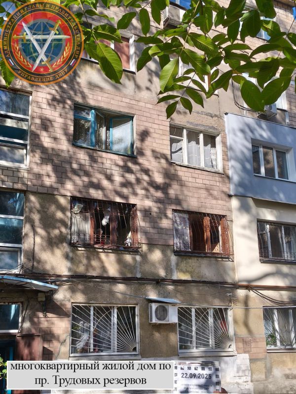 Последствия ночной вооруженной атаки г.о. Донецк в 03:10 22.09.2025 Последствия ночной вооруженной атаки г.о. Донецк в 03:10 22.09.2025