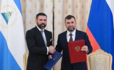 Вероника Скворцова: Россию и Никарагуа связывают многолетние узы дружбы и плодотворного сотрудничества Вероника Скворцова: Россию и Никарагуа связывают многолетние узы дружбы и плодотворного сотрудничества