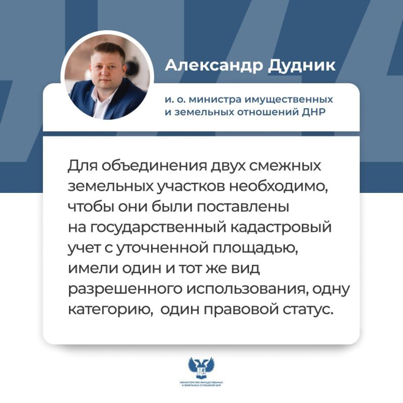 �.�. �������� ������������� � ��������� ��������� ��� ��������� ������ ������ ������ �����