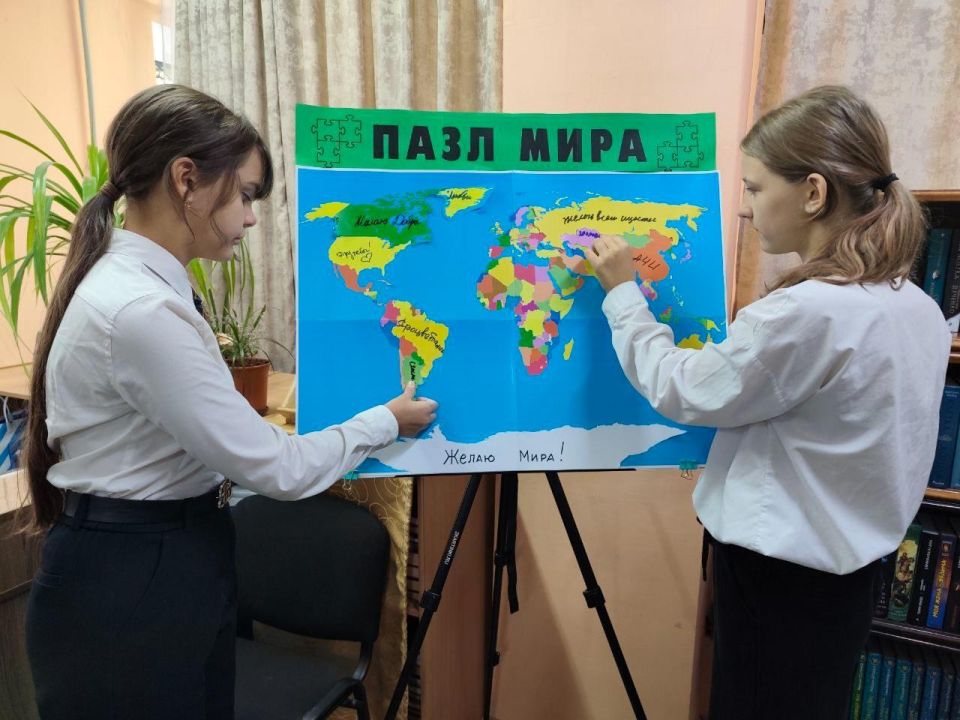 Библиотечные мероприятия прошли в Докучаевке ко Дню мира Библиотечные мероприятия прошли в Докучаевке ко Дню мира