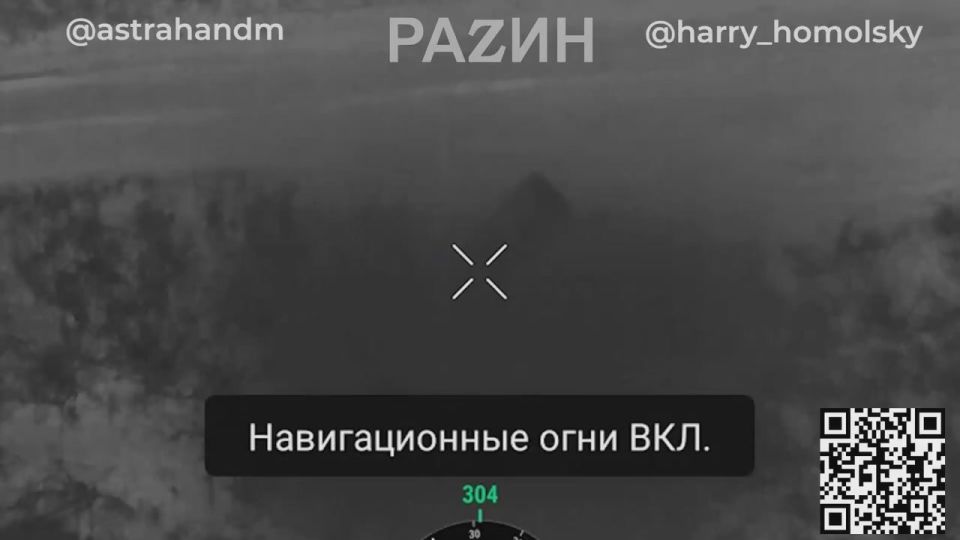 Игорь Гомольский: Дорогие друзья, мы совместно с Владимиром Разиным, Дмитрием Астрахань и Народным фронтом продолжаем сбор для бойцов героической 110-й бригады