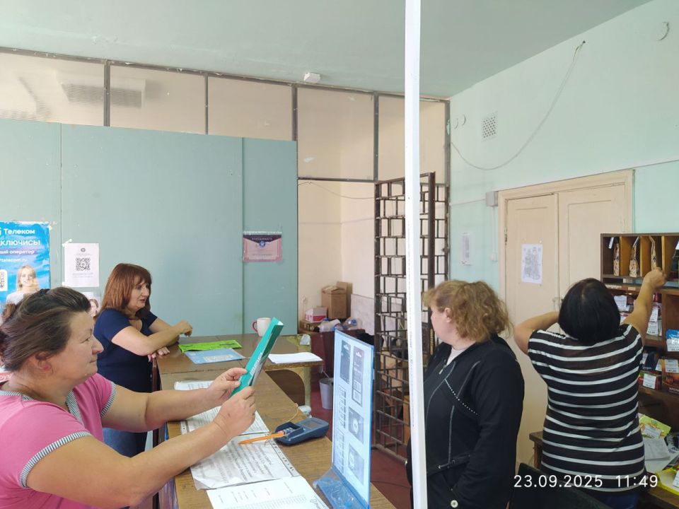 23 сентября начальник Кумачовского территориального отдела Администрации Старобешевского муниципального Бондаренко Ирина провела встречу с трудовым коллективом села Кумачово, ул. Чапаева, д. 1 23 сентября начальник Кумачовского территориального отдела Администрации Старобешевского муниципального Бондаренко Ирина провела встречу с трудовым коллективом села Кумачово, ул. Чапаева, д. 1