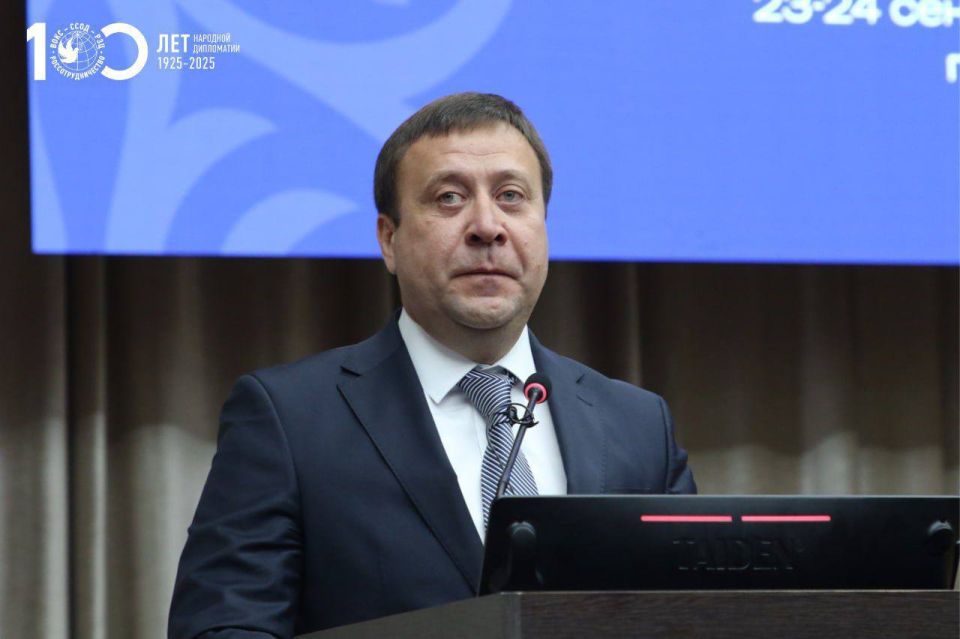 II Российско-Кыргызский образовательный форум стартовал в Бишкеке II Российско-Кыргызский образовательный форум стартовал в Бишкеке