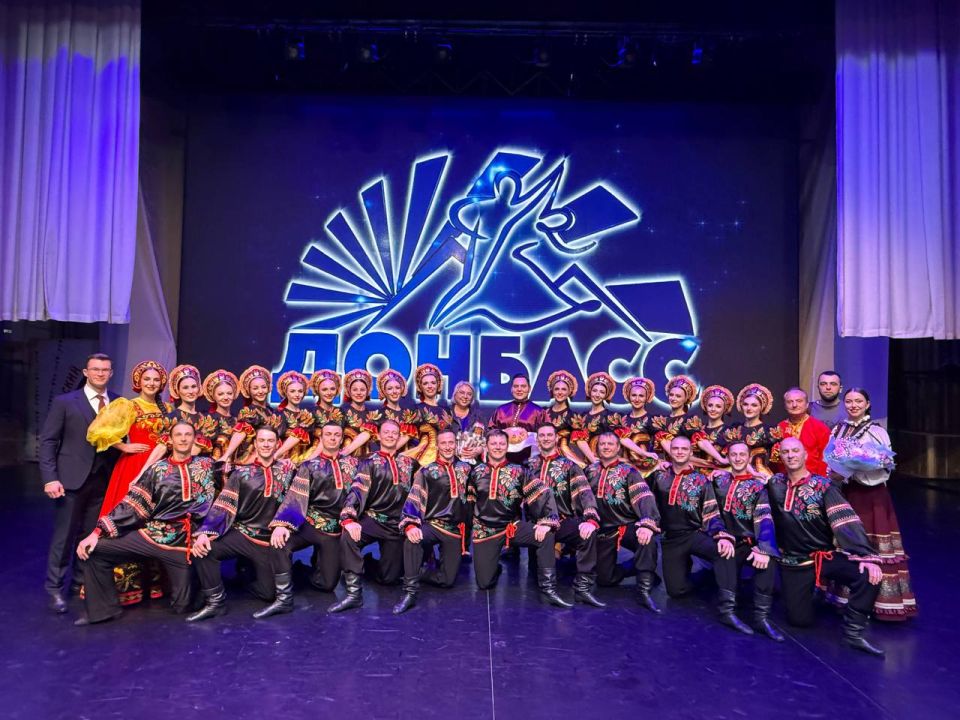 Ещё три далёких региона стали близкими и родными: «Донбасс» возвратился с дальневосточных гастролей Ещё три далёких региона стали близкими и родными: «Донбасс» возвратился с дальневосточных гастролей