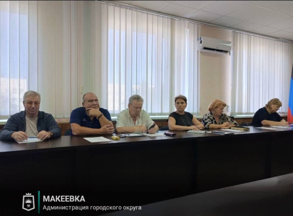 В Макеевке прошло очередное заседание штаба по вопросам охраны здоровья граждан В Макеевке прошло очередное заседание штаба по вопросам охраны здоровья граждан