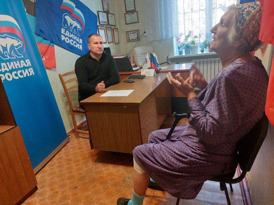 23 сентября 2025г., заместитель главы администрации городского округа Дебальцево Валерий Бессараб, провёл личный прием граждан в местной общественной приёмной Дебальцевского местного отделения Партии "Единая Россия" в... 23 сентября 2025г., заместитель главы администрации городского округа Дебальцево Валерий Бессараб, провёл личный прием граждан в местной общественной приёмной Дебальцевского местного отделения Партии "Единая Россия" в...
