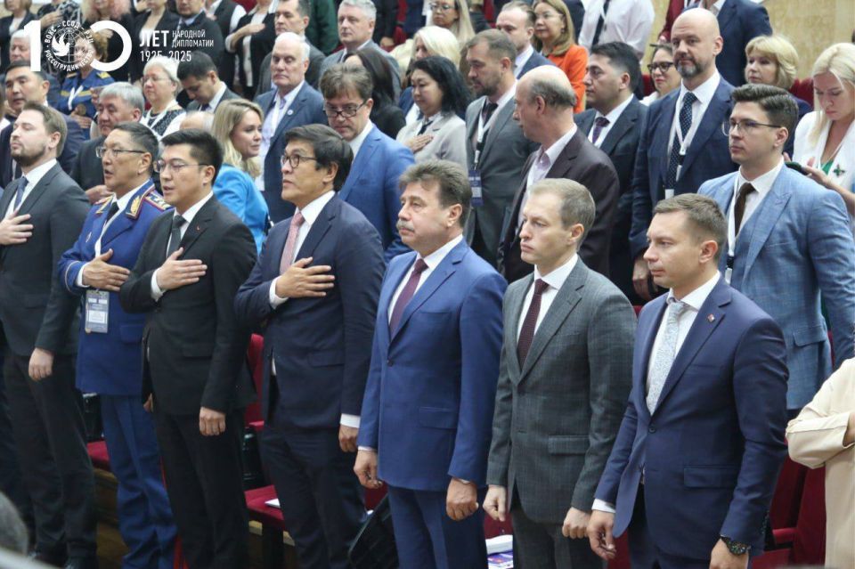 II Российско-Кыргызский образовательный форум стартовал в Бишкеке II Российско-Кыргызский образовательный форум стартовал в Бишкеке