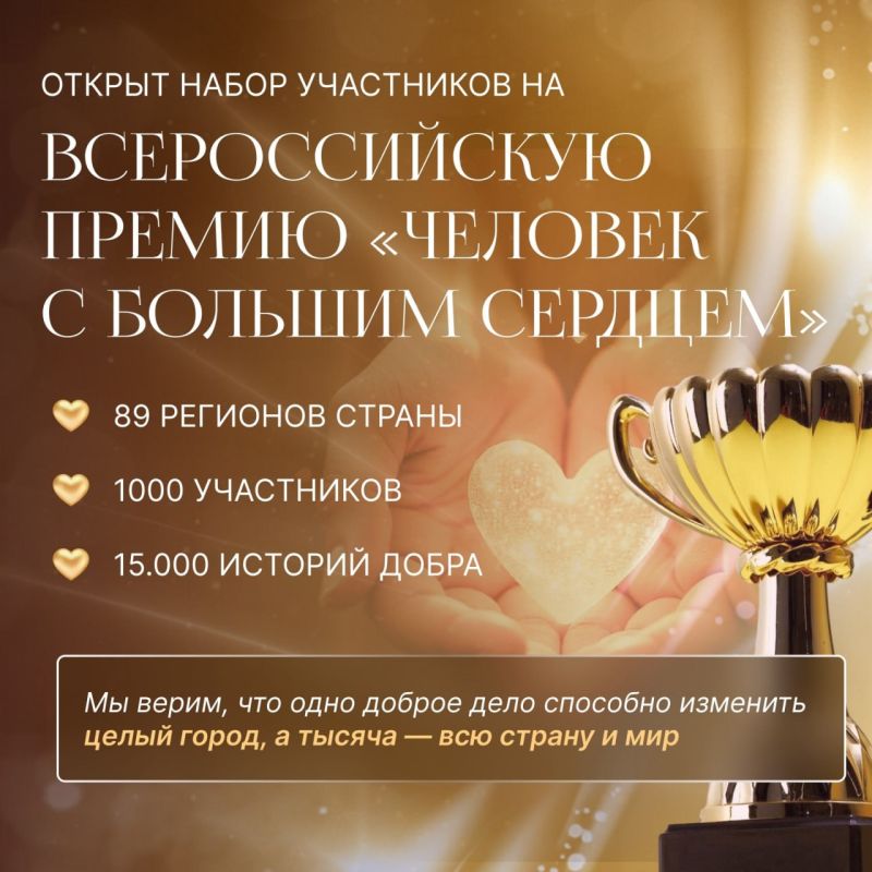 24.09.2025 республиканским оператором “Донснабкомплект” вывоз твердых коммунальных отходов будет осуществляться по адресам: 24.09.2025 республиканским оператором “Донснабкомплект” вывоз твердых коммунальных отходов будет осуществляться по адресам: