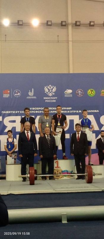 Подводим итоги выступлений наших спортсменов в четвёртый соревновательным день V Всероссийского турнира памяти ЗТ СССР и РСФСР Ю.П.Саркисяна и ЗТР В.Ф.Соколова среди юношей и девушек 13-15 лет, мужчин и женщин, который... Подводим итоги выступлений наших спортсменов в четвёртый соревновательным день V Всероссийского турнира памяти ЗТ СССР и РСФСР Ю.П.Саркисяна и ЗТР В.Ф.Соколова среди юношей и девушек 13-15 лет, мужчин и женщин, который...