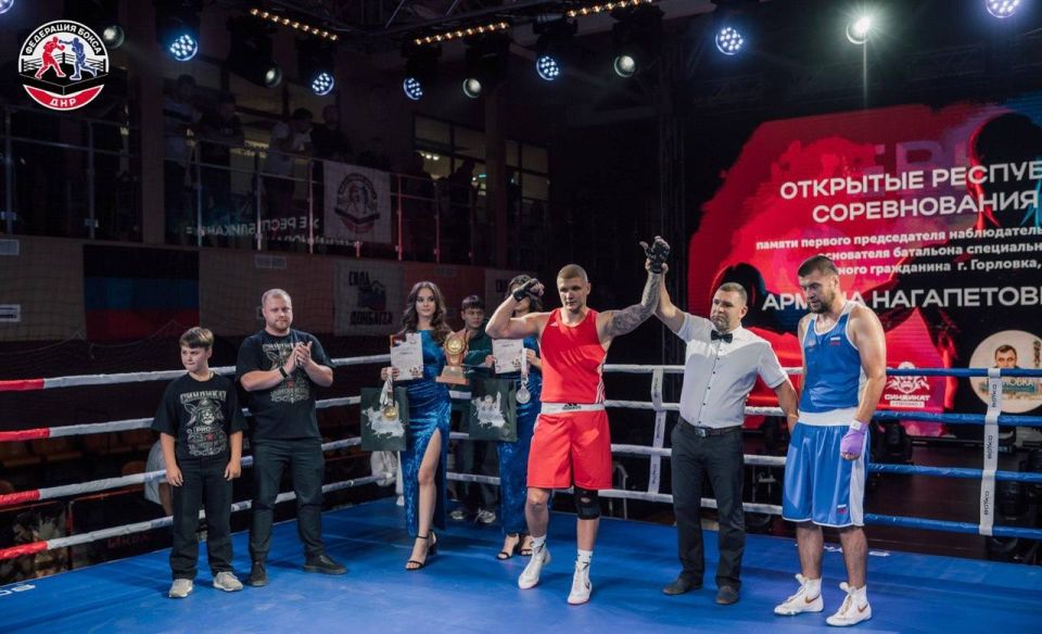 На Открытых республиканских соревнованиях по боксу «Памяти первого Председателя наблюдательного совета Федерации бокса ДНР, основателя батальона специального назначения «Арбат», Почетного гражданина г. Горловка, Кавалера... На Открытых республиканских соревнованиях по боксу «Памяти первого Председателя наблюдательного совета Федерации бокса ДНР, основателя батальона специального назначения «Арбат», Почетного гражданина г. Горловка, Кавалера...