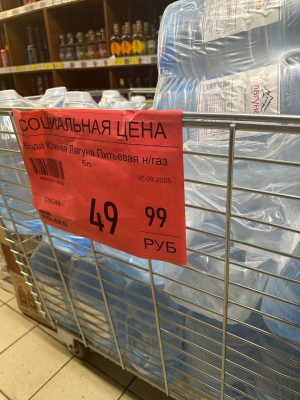 Денис Пушилин: Продолжаем борьбу за воду и подготовку Республики к отопительному сезону Денис Пушилин: Продолжаем борьбу за воду и подготовку Республики к отопительному сезону