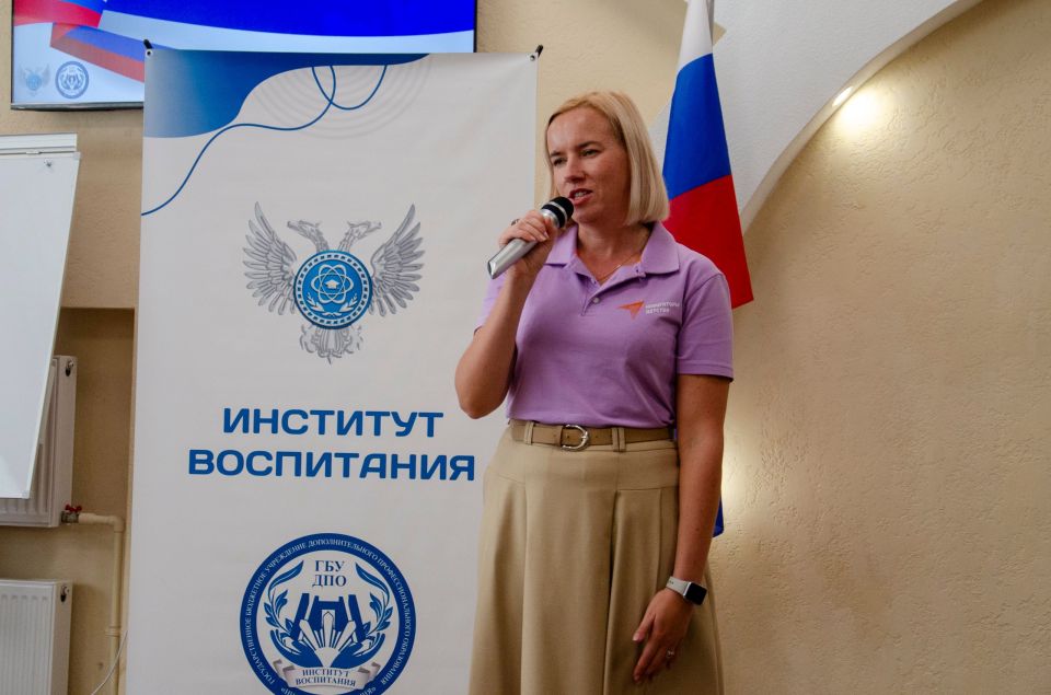 Стартовали проектные сессии по воспитанию! Стартовали проектные сессии по воспитанию!