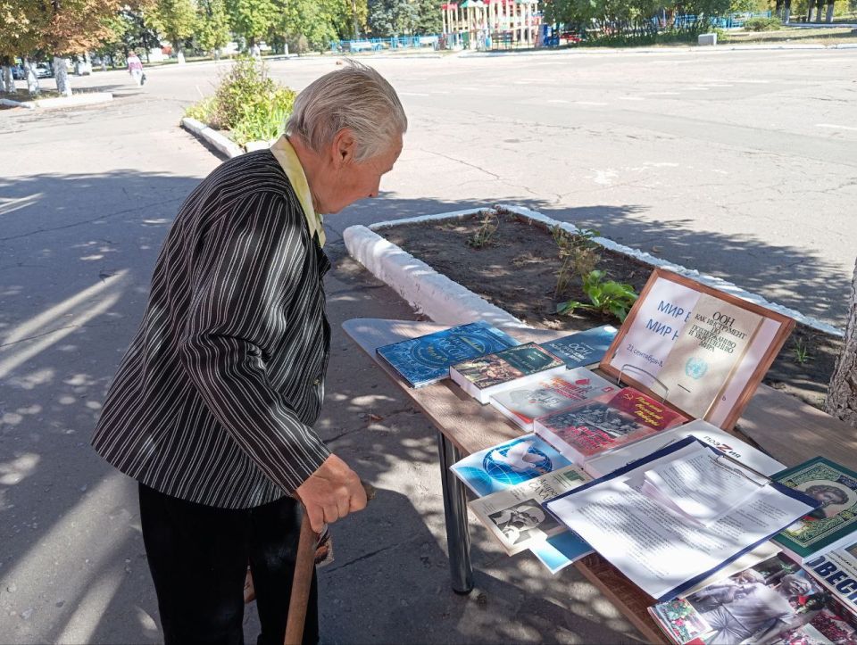 Мир в сердце - мир на земле Мир в сердце - мир на земле