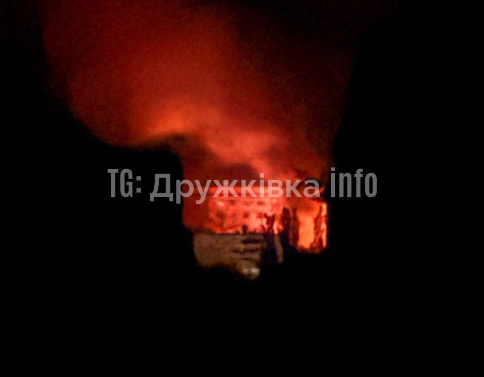 Владислав Шурыгин: Ночью был удар по Дружковке Местные сообщали о перебоях со светом