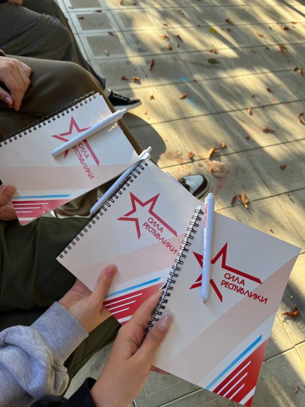 Сила Республики. Руководитель юнармейского отряда ВПК "Пламя" ГБОУ "Средняя школа № 4 г.о. Харцызск", Жукова Марина Константиновна и председатель совета юнармейских командиров Мокровуз Виктория Андреевна, приняли участие в... Сила Республики. Руководитель юнармейского отряда ВПК "Пламя" ГБОУ "Средняя школа № 4 г.о. Харцызск", Жукова Марина Константиновна и председатель совета юнармейских командиров Мокровуз Виктория Андреевна, приняли участие в...