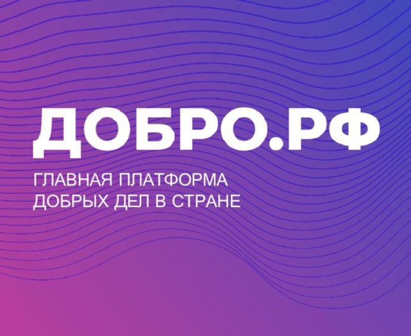 Владислав Ключаров: Сегодня я хочу поговорить об огромных возможностях, которые открываются перед нашей молодежью в Российской Федерации Владислав Ключаров: Сегодня я хочу поговорить об огромных возможностях, которые открываются перед нашей молодежью в Российской Федерации