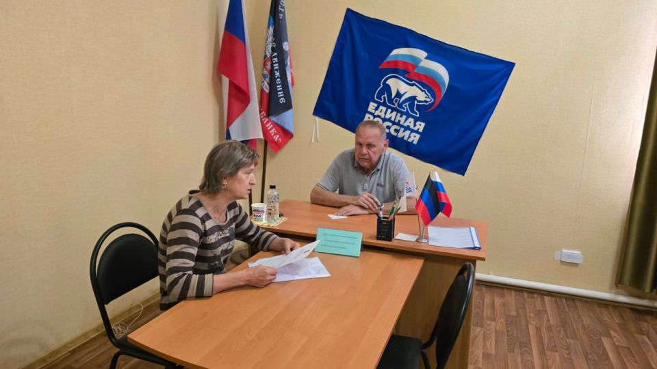 Сегодня Врип главы муниципального образования Старобешевский муниципальный округ Александр Ретивов провел личный приём граждан в общественной приёмной партии "Единая Россия" Старобешевского муниципального округа Сегодня Врип главы муниципального образования Старобешевский муниципальный округ Александр Ретивов провел личный приём граждан в общественной приёмной партии "Единая Россия" Старобешевского муниципального округа
