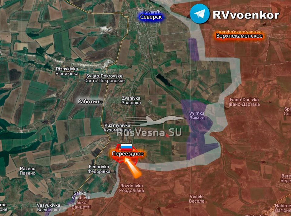 Армия России освободила Переездное ДНР — Минобороны