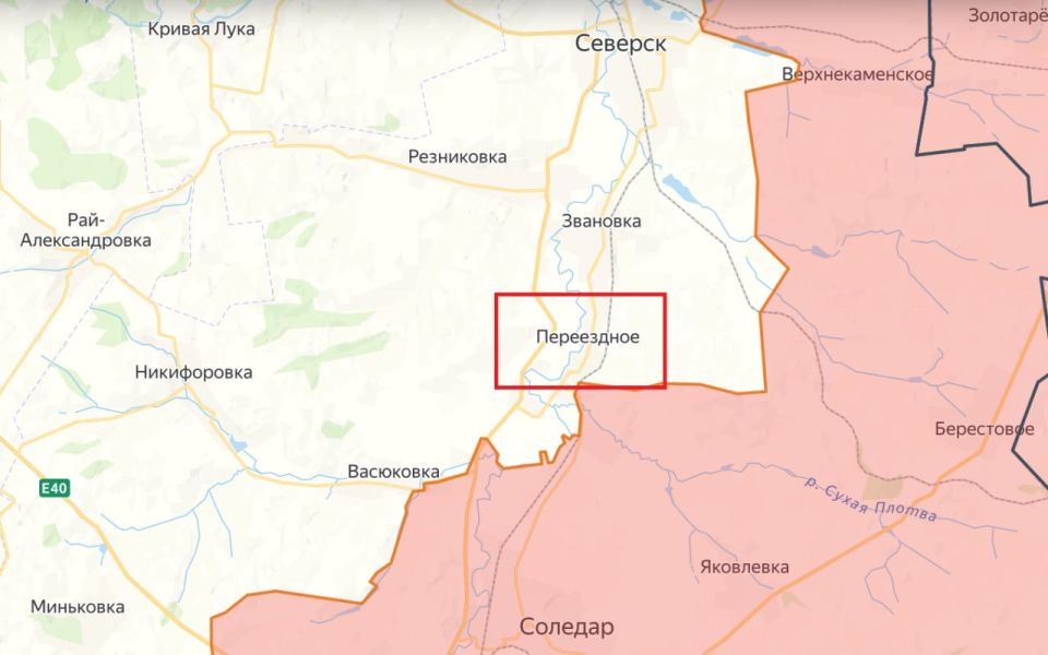 Юрий Котенок: МО РФ: н.п. Переездное в ДНР освобожден от украинской оккупации