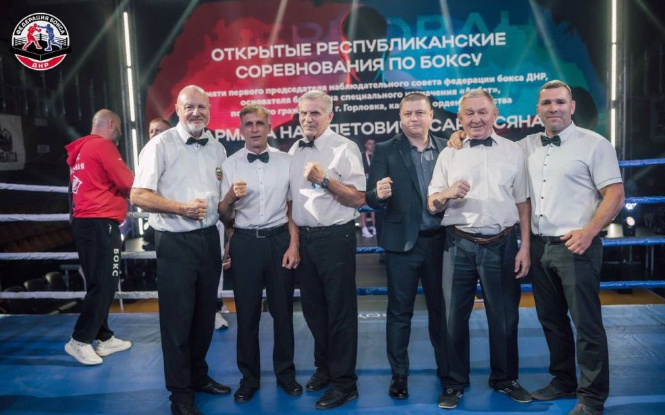 На Открытых республиканских соревнованиях по боксу «Памяти первого Председателя наблюдательного совета Федерации бокса ДНР, основателя батальона специального назначения «Арбат», Почетного гражданина г. Горловка, Кавалера... На Открытых республиканских соревнованиях по боксу «Памяти первого Председателя наблюдательного совета Федерации бокса ДНР, основателя батальона специального назначения «Арбат», Почетного гражданина г. Горловка, Кавалера...