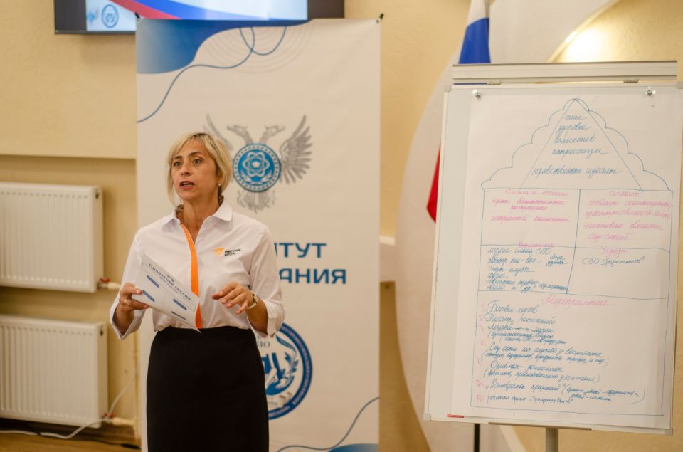 Стартовали проектные сессии по воспитанию! Стартовали проектные сессии по воспитанию!