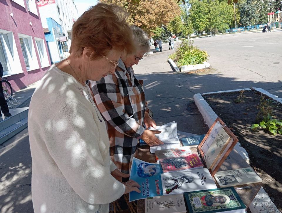 Мир в сердце - мир на земле Мир в сердце - мир на земле