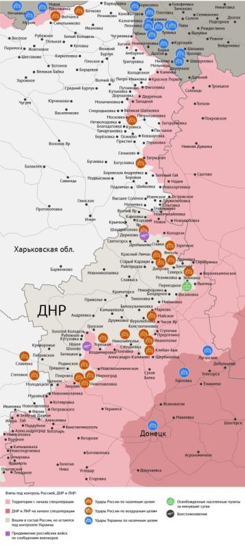 Карта боевых действий в зоне СВО на 24 сентября 2025 года Карта боевых действий в зоне СВО на 24 сентября 2025 года