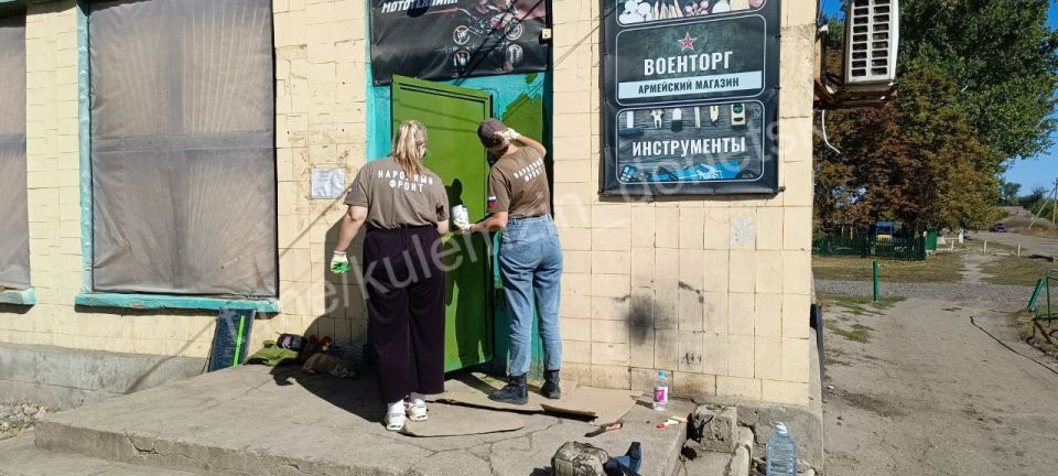Алексей Кулемзин: Администрация г.о. Донецк продолжает оказывать поддержку жителям на освобожденных территориях Алексей Кулемзин: Администрация г.о. Донецк продолжает оказывать поддержку жителям на освобожденных территориях