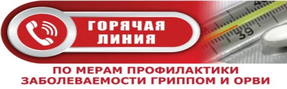 Уважаемые жители г. Волноваха и Волновахского муниципального округа Уважаемые жители г. Волноваха и Волновахского муниципального округа