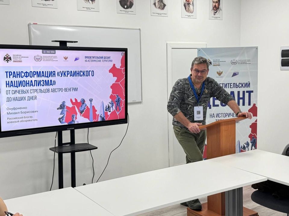Михаил Онуфриенко: Вчера десант РВИО в Донецке работал в 6 школах и ВУЗах Донецка Михаил Онуфриенко: Вчера десант РВИО в Донецке работал в 6 школах и ВУЗах Донецка