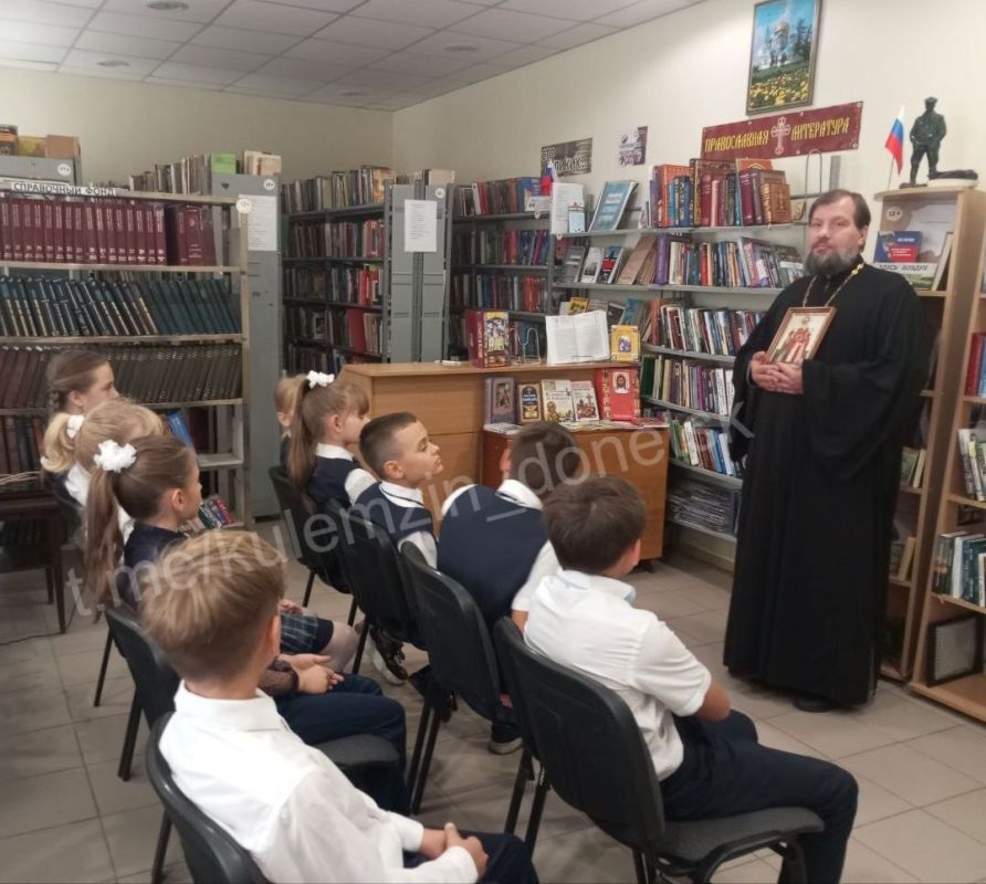 В библиотеке-филиале № 2 прошел праздник «Святые Вера, Надежда, Любовь и мать их София» для учащихся 4 класса учебно-воспитательного комплекса № 244 В библиотеке-филиале № 2 прошел праздник «Святые Вера, Надежда, Любовь и мать их София» для учащихся 4 класса учебно-воспитательного комплекса № 244