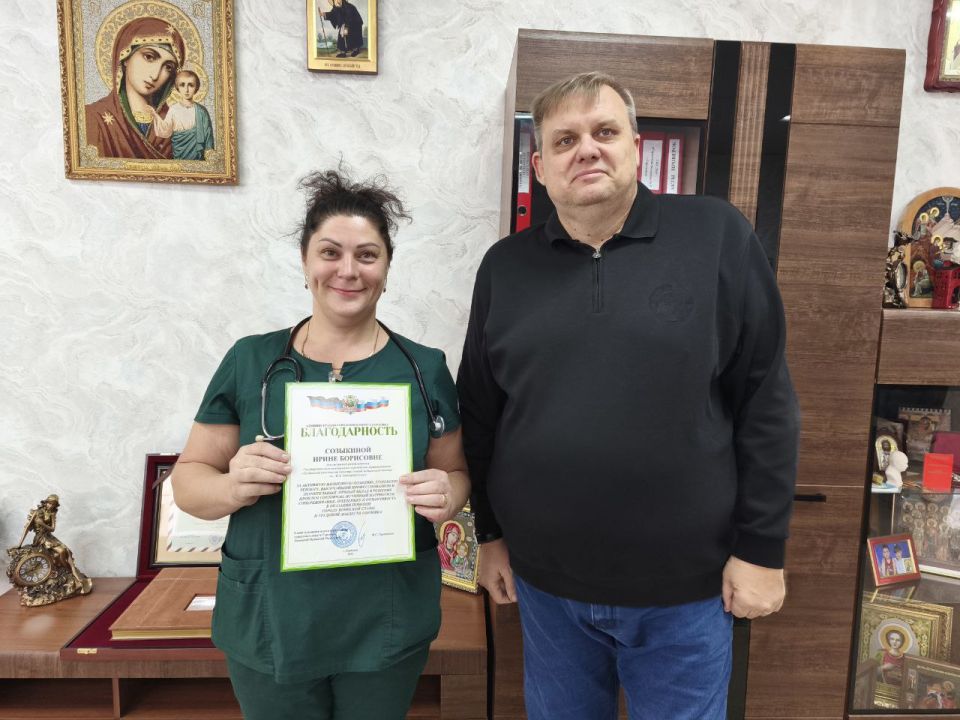 Иван Приходько: Горловчане выражают признательность кузбасским врачам-волонтерам за их бескорыстную работу и оказанную помощь Иван Приходько: Горловчане выражают признательность кузбасским врачам-волонтерам за их бескорыстную работу и оказанную помощь