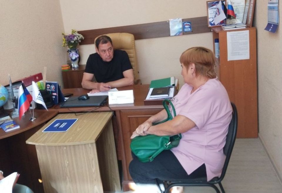 Константин Зинченко: На связи с гражданами. Провел прием граждан в Волновахском отделении общественной приемной Единой России совместно с представителями профильных управлений и отделов администрации Волновахского МО. На... Константин Зинченко: На связи с гражданами. Провел прием граждан в Волновахском отделении общественной приемной Единой России совместно с представителями профильных управлений и отделов администрации Волновахского МО. На...