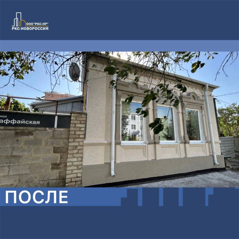 Строители из Ленинградской области восстановили многоквартирный дом на улице Каффайская в Мариуполе Строители из Ленинградской области восстановили многоквартирный дом на улице Каффайская в Мариуполе