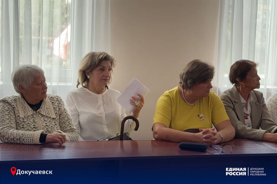 Новые горизонты для социальных предпринимателей в Докучаевске Новые горизонты для социальных предпринимателей в Докучаевске