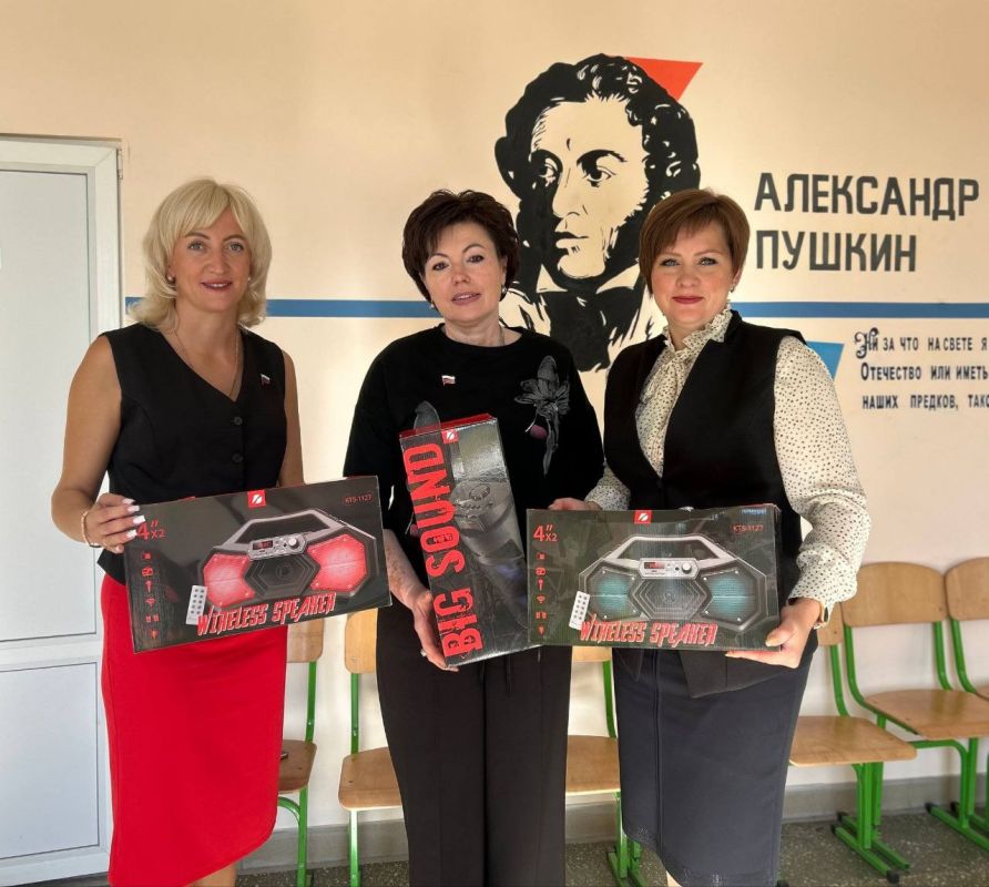 Подарки юным талантами от Женского движения Единой России! Подарки юным талантами от Женского движения Единой России!