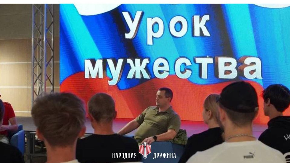 «Наследие героев – ответственность молодежи» «Наследие героев – ответственность молодежи»