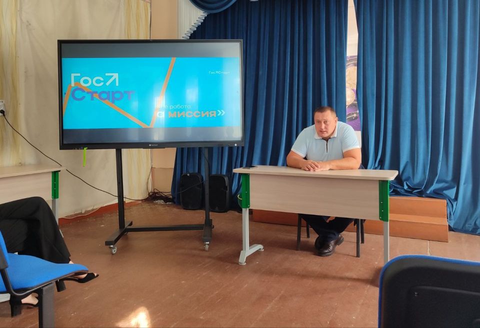 Денис Зубов: ГосСтарт.Диалог – диалог поколений Денис Зубов: ГосСтарт.Диалог – диалог поколений