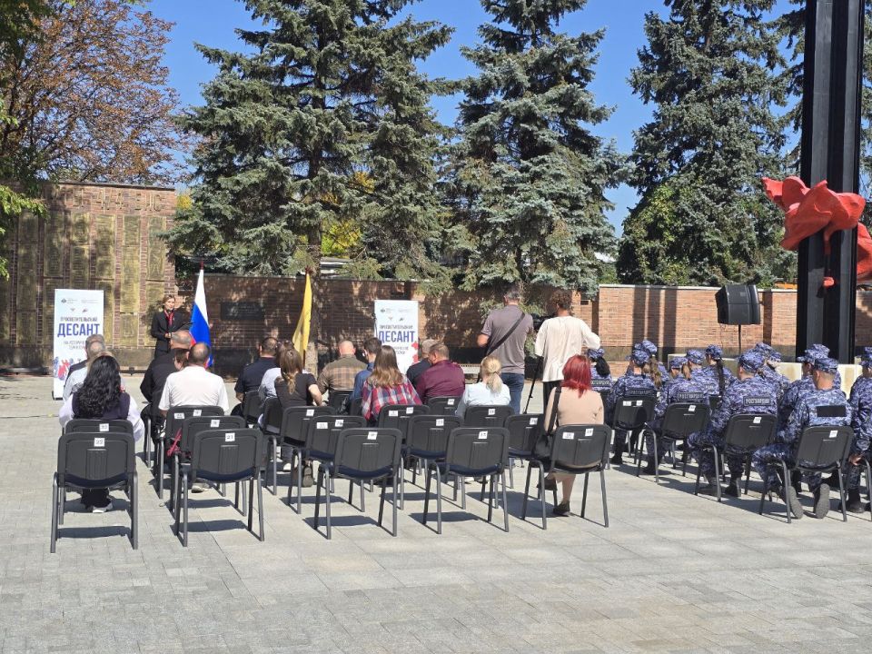 Михаил Желтяков: Второй форум «История для будущего», организованный Российским военно-историческим обществом, начал работу! Михаил Желтяков: Второй форум «История для будущего», организованный Российским военно-историческим обществом, начал работу!